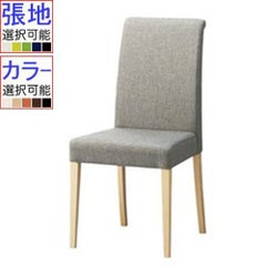 マローネイス [MARONE] 張地ランクA プロシード