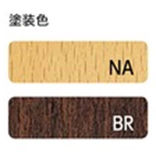 マローネイス [MARONE] 張地ランクA プロシード