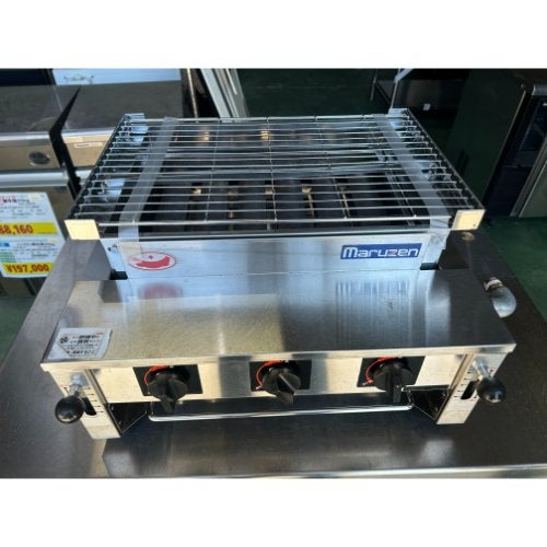 中古グリラー・焼物器の通販ならテンポスドットコム