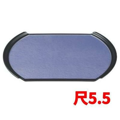 小判型フライト盆紫雲SL尺5.5 紫