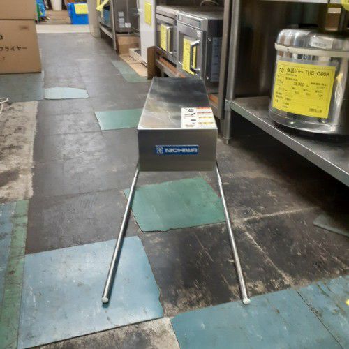 業務用/新品】【マルゼン】ヒートランプウォーマー MLWT-PY 幅570×奥行