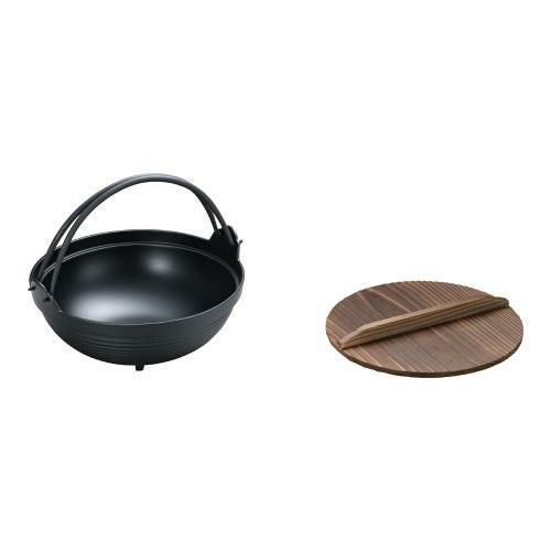 SAやまと鍋(アルミ製) 27cm《段付》