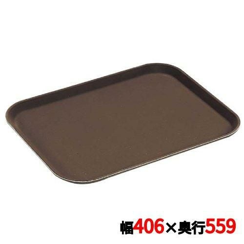 ノンスリップトレイ 1622CT長角ターバンタン キャンブロ
