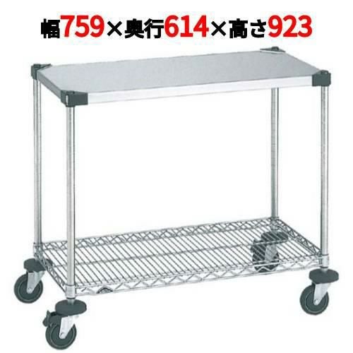 スーパーエレクターワーキングテーブル 1型 NWT1D