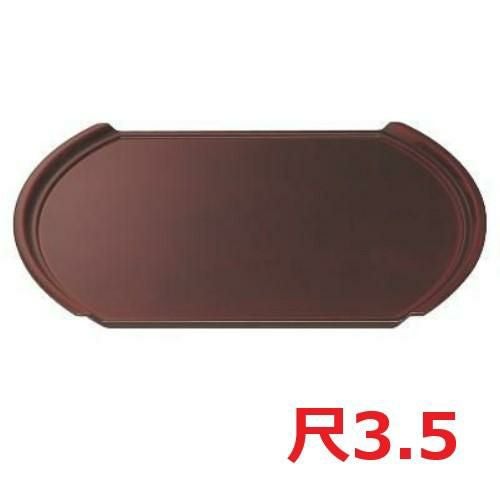 小判型フライト盆溜毘沙門天塗尺3.5