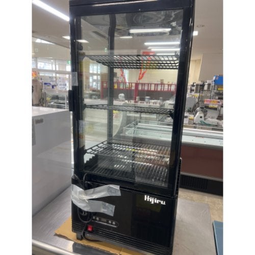 業界最長1年保証】【中古】冷蔵ショーケース ホシザキ RTS-90STD 幅900 業界最長1年保証】【中古】冷蔵ショーケース ホシザキ RTS-90STD 幅900