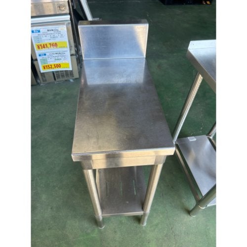 中古】脇台 BGあり 幅300×奥行600×高さ800 【送料別途見積】【業務用