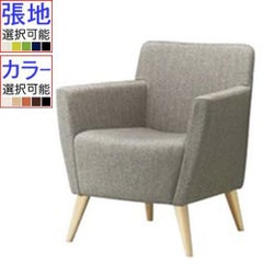 ウエストイス [WEST] 張地ランクA プロシード