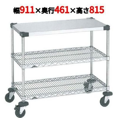 スーパーエレクターワーキングテーブル 2型 NWT2B-S