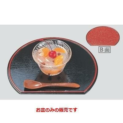 お盆 半月両面盆黒天朱/朱銀平目7.5寸