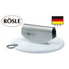 レズレー 18-10 メッツァルーナ(チョッパーナイフ)96190