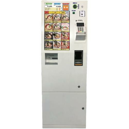 3年保証】【業務用/新品】電子ジャー(ステンレス)4.4升 SEJ22000JJ 幅