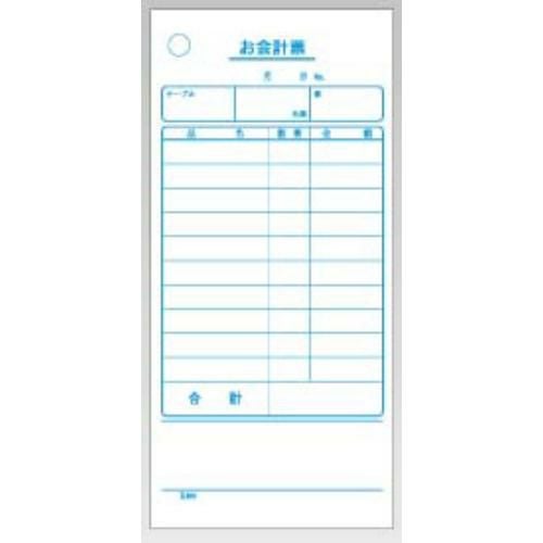 会計伝票 単式 K403N (20冊入)