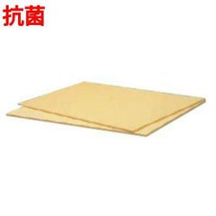 抗菌ラバーラ まな板マット RM 幅700×奥行300×高さ8mm