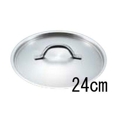 パデルノ 鍋蓋 1161 24cm 【同梱グループA】