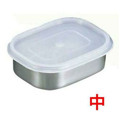 フリージングボール 角型 抗菌ステンレス 中 【 業務用 】【 同梱グループA 】