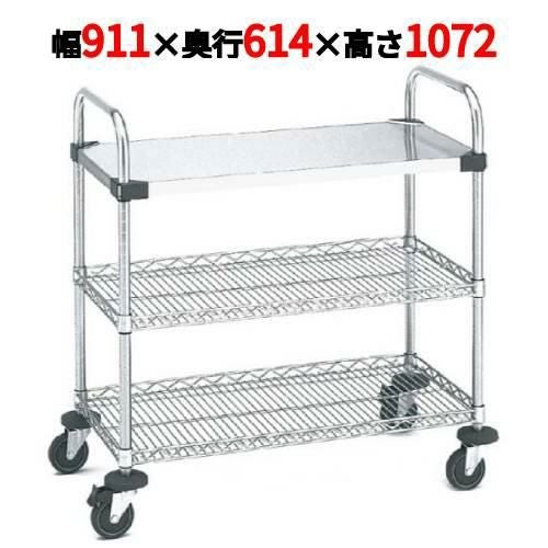 サイドアップエレクターUTTカート 1型 NUTT4U