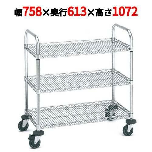 サイドアップエレクター万能カート NBKDU