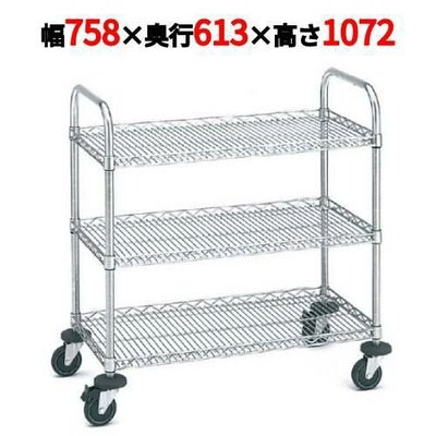 サイドアップエレクター万能カート NBKDU