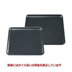 木目盆黒普賢塗SL8寸 黒