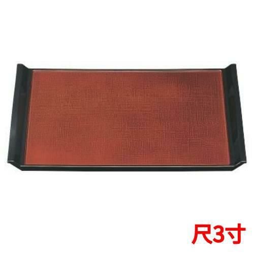 ウエーブ布目盆春慶かすりSL尺3