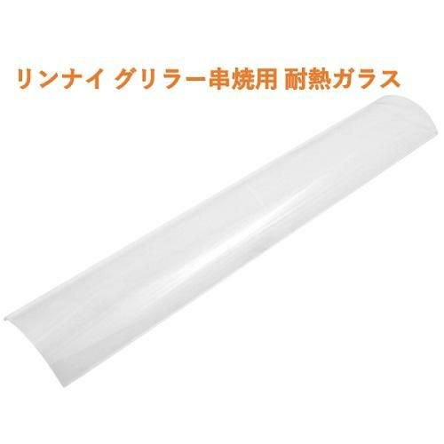 MWUP-096 厨房用ワゴン一般仕様廊下用運搬車 マルゼン｜テンポスドット