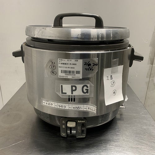 Paloma ガス炊飯器 本体 7093 Paloma ガス炊飯器 本体 7093 キッチン・食器 パロマ ガス炊飯器 1.5升