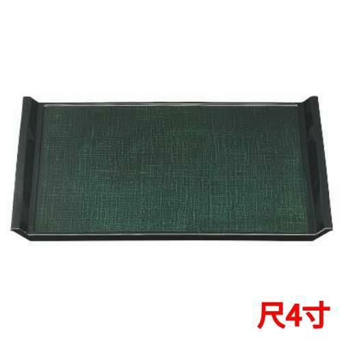 ウエーブ布目盆グリーンかすりSL尺4