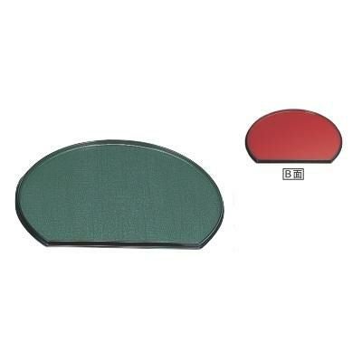 耐熱半月両面盆グリーン布目/朱石目尺3