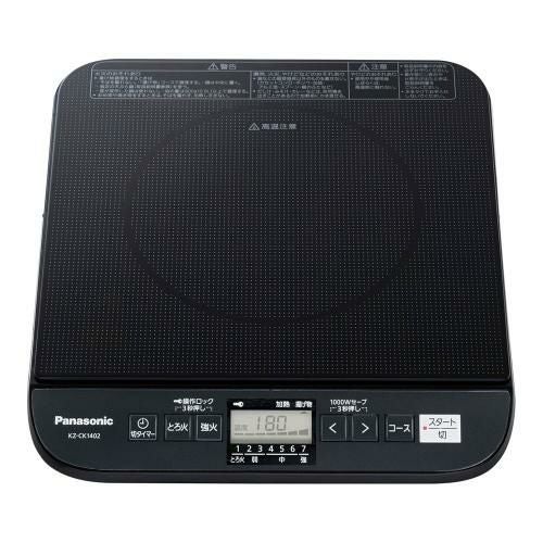 パナソニックIHクッキングヒーター KZ-CK1402