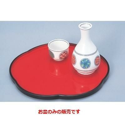 梅型盆 朱天黒8寸 朱天黒