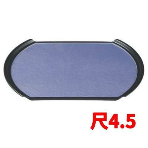 小判型フライト盆紫雲SL尺4.5 紫