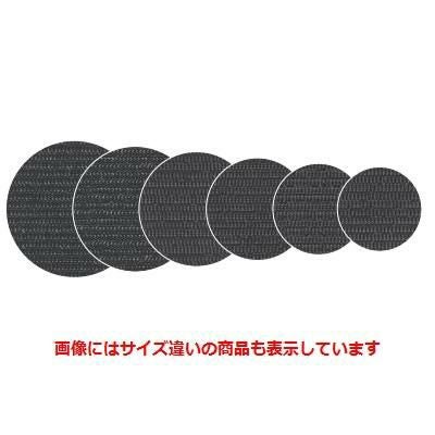 マット 丸SLマット黒(50枚)