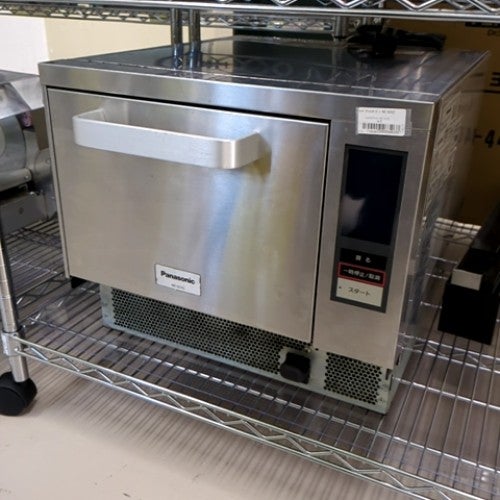 業務用/新品】【パナソニック】大容量冷蔵庫：Big蔵 BYF-K1583S 1582L
