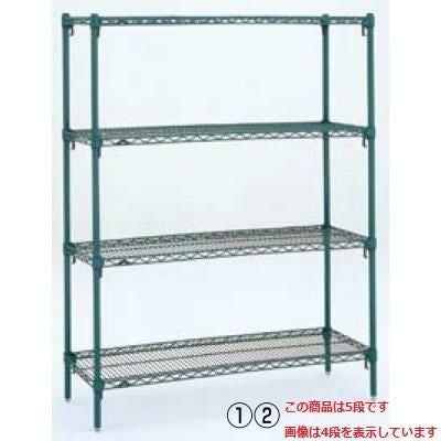 シェルフ 【メトロ スーパーアジャスタブルシール 3 (A24シリーズ)セット 高さ1.385 5段 A2430NK2】 メトロ 奥行610mmシリーズ/ 【/送料別】