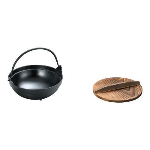 SAやまと鍋(アルミ製) 21cm《段付》