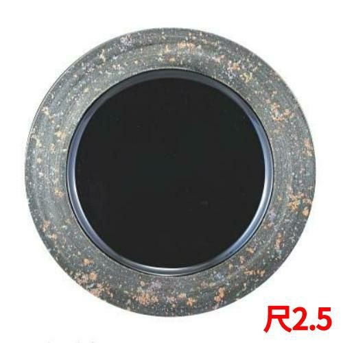 ビッグプレート銀光彩裏黒尺2.5 黒