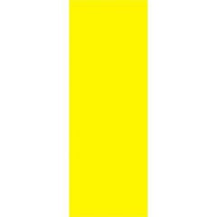 黄ポスター 4号 無地/100枚×1冊