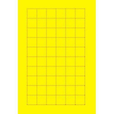 黄ポスター 小 無地/100枚×1冊