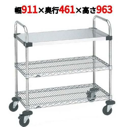スーパーエレクターカート UTTカート2型 NUTT2-S 幅911×奥行461×高さ963/業務用/新品/送料無料