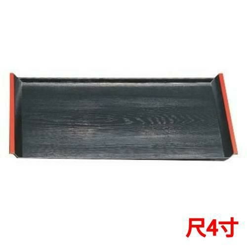 アイディー木目盆黒天朱SL尺4 黒天朱