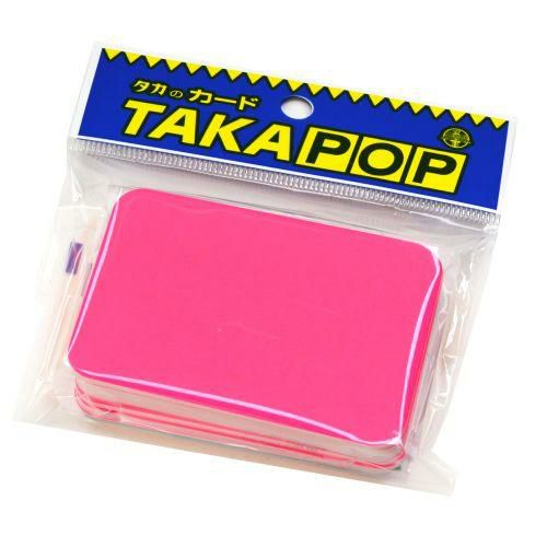 ケイコーカード 中 桃/30枚×5冊入