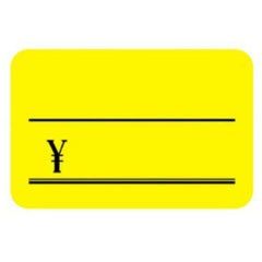 ケイコーカード 小 ￥ レモン/30枚×5冊入