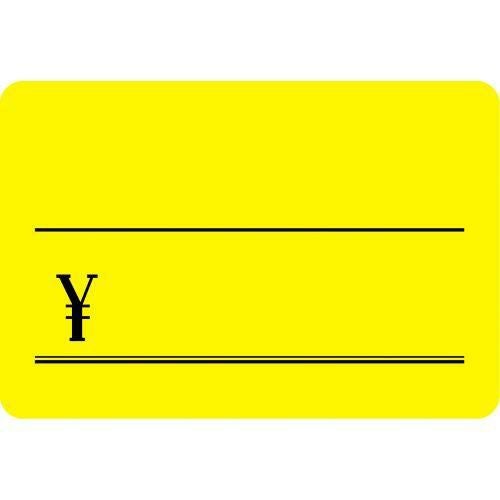 ケイコーカード 特大 ￥ レモン/30枚×5冊入