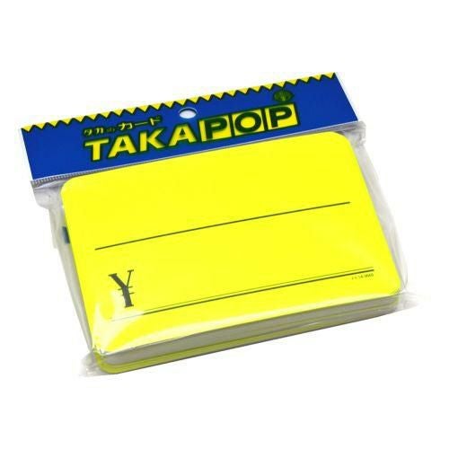 ケイコーカード 超特大 ￥ レモン/30枚×5冊入