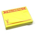 黄カード 小 本日のお買得品 ￥/50枚×5冊入