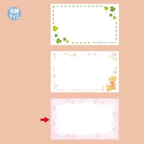 ショーカード 名刺サイズ 花枠/30枚×5冊入