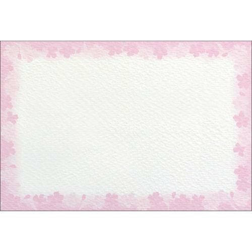 ショーカード はがきサイズ 花枠/30枚×5冊入