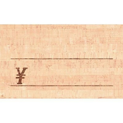 ショーカード 名刺サイズ コルク ￥/30枚×5冊入