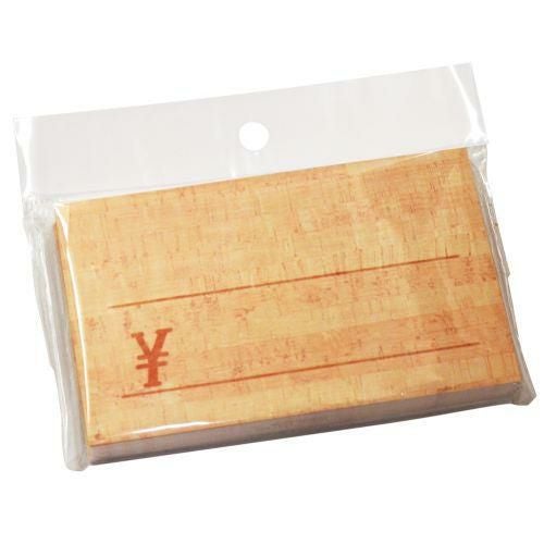 ショーカード 名刺サイズ コルク ￥/30枚×5冊入